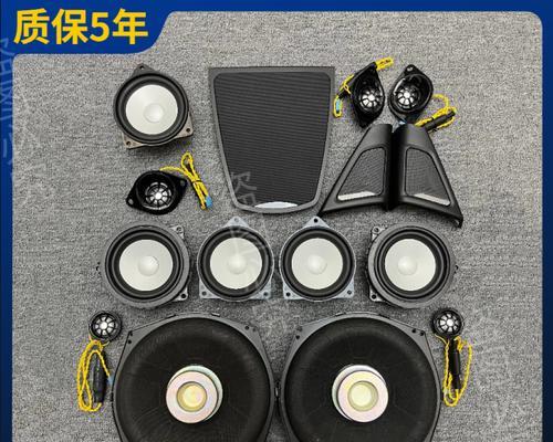 傲虎改哈曼音响效果如何？改装哈曼音响值得吗？