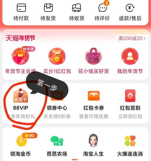 cf三千五积分能兑换多少等级？