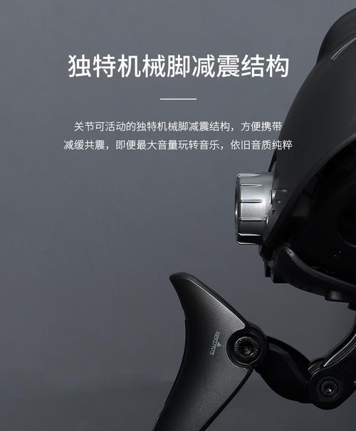 低音炮音质差原因及改善措施？