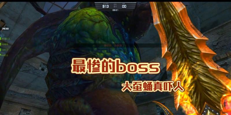 CF幽灵模式最多击杀次数是多少？如何达到最高击杀数？