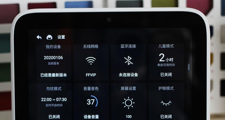 天猫精灵连接哪个网关？如何设置？