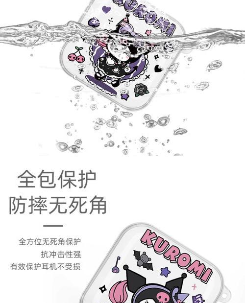 蓝牙耳机壳如何正确拆卸？拆卸步骤图解指南是什么？