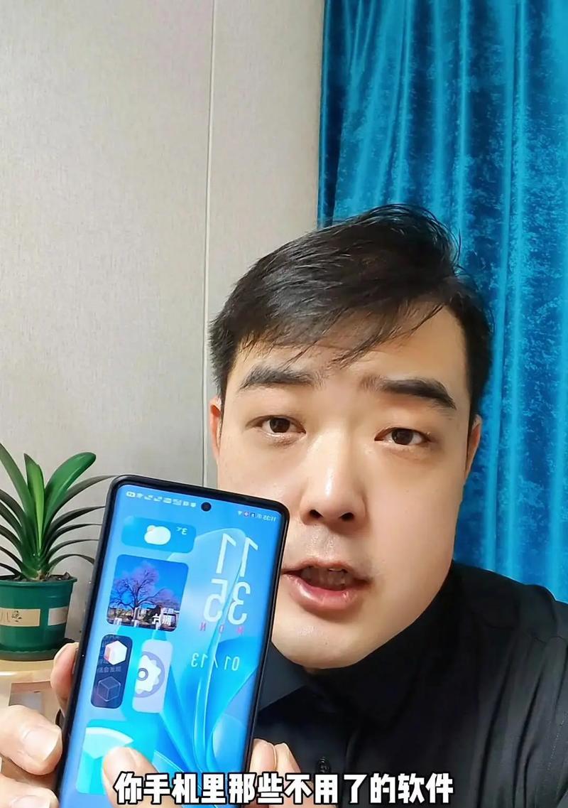 电视机上快手软件如何卸载？卸载后有哪些变化？