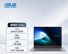 华硕笔记本如何运行手机游戏？需要什么设置？