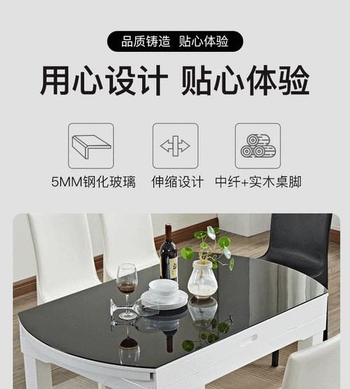 电脑桌玻璃折叠怎么拆？拆卸步骤和安全提示是什么？