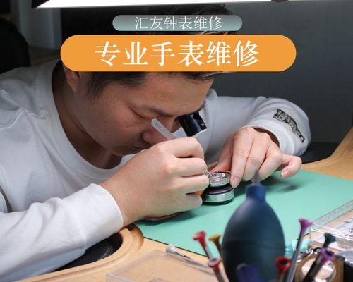 夏普电视屏幕裂痕如何修复？维修费用是多少？