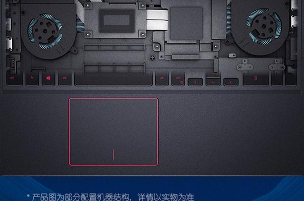 戴尔g3电脑噪音大如何解决？