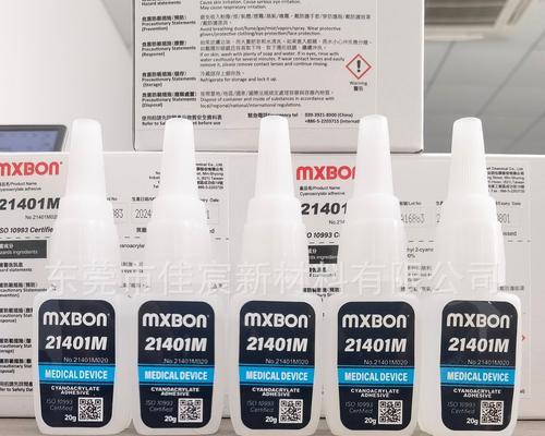 石龙音响喇叭质量如何？使用体验好吗？