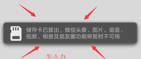 虚拟卡写入手机软件操作方法？使用中遇到问题怎么办？