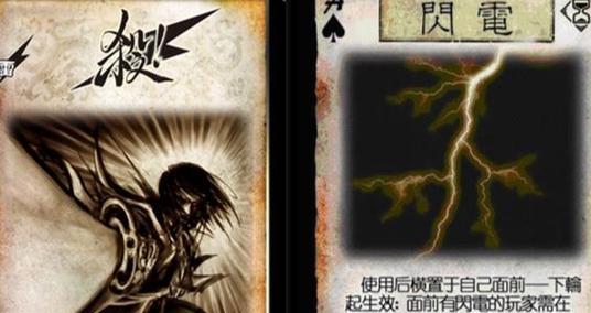 三国杀中如何获得将灵郭小野？领取条件是什么？