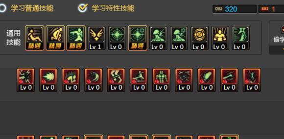 DNF街霸3技能有哪些？如何正确使用街霸3技能？