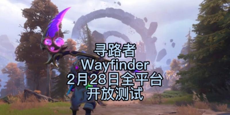 Steam星际战甲如何开启多人游戏？