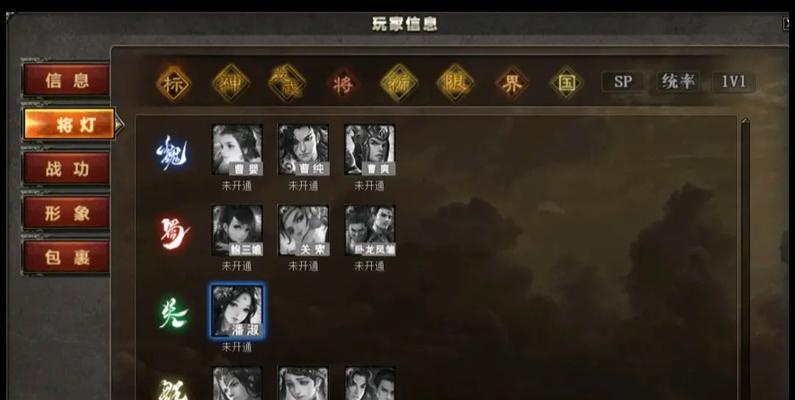 三国杀逐鹿机制的作用是什么？逐鹿机制如何影响游戏平衡？