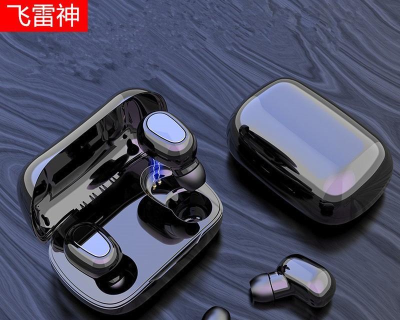 雷神设备如何开启蓝牙耳机功能？
