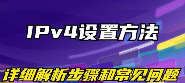 魔域爵位不显示问题如何解决？需要检查哪些设置？