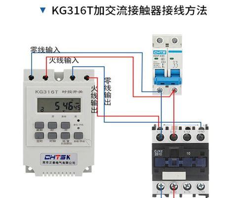接触器无零线接法是什么？如何安全连接电源？