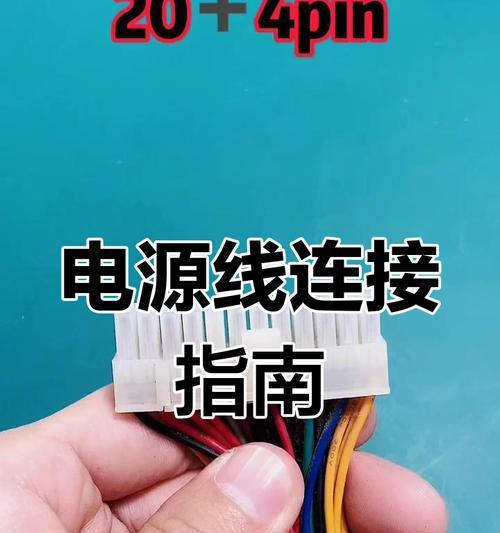接触器无零线接法是什么？如何安全连接电源？