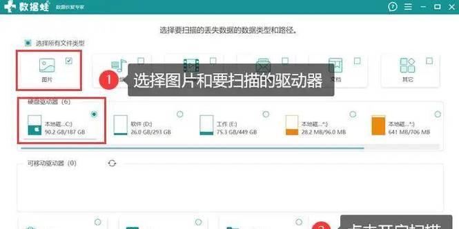 苹果电脑音乐文件如何删除？删除后能否恢复？