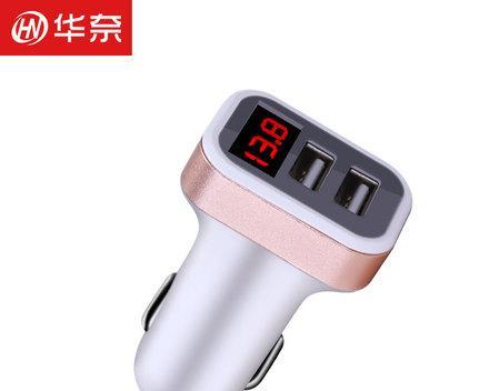 车载充电器送礼文案如何编写？