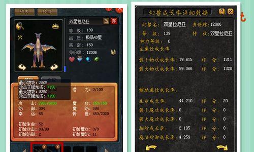 魔域口袋快速冲级技巧有哪些？