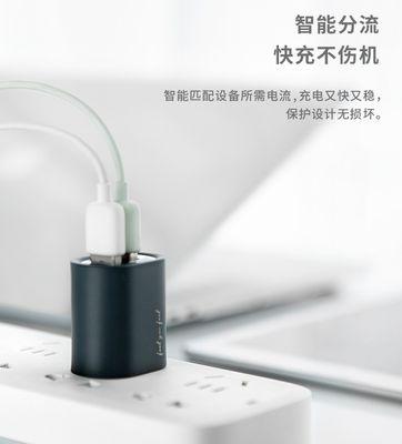 无线快充电器电头如何正确连接？接线步骤是什么？