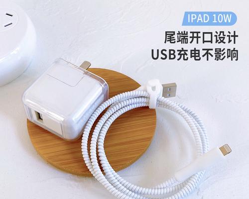 无线快充电器电头如何正确连接？接线步骤是什么？