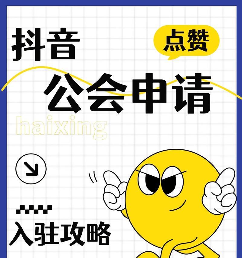 辽宁有线机顶盒如何开通？开通流程是怎样的？