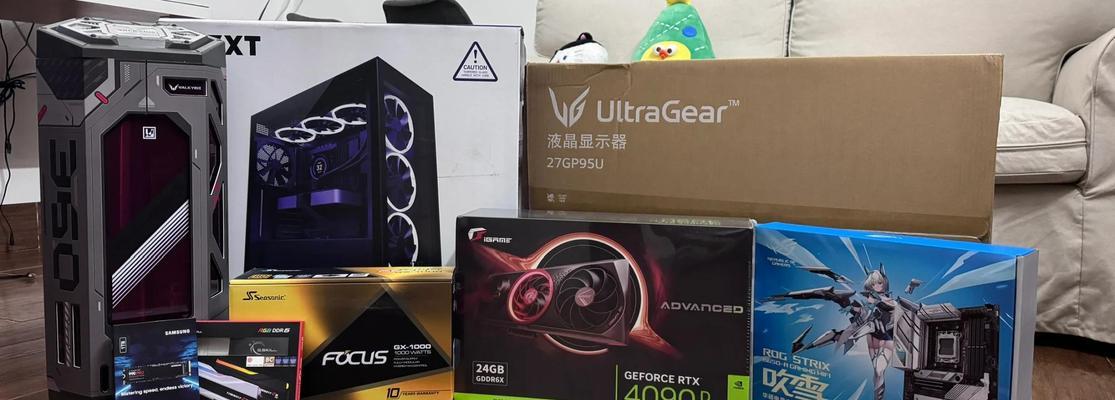 4090d显卡使用什么接口？接口类型对性能有影响吗？