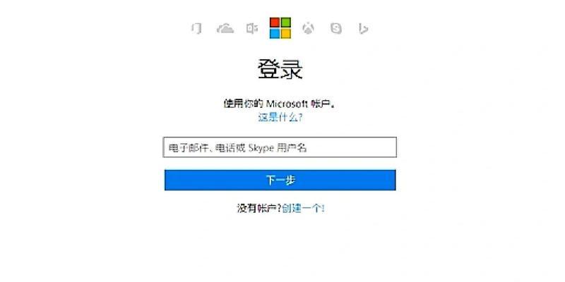 平板图片误删如何恢复到电脑？恢复步骤是什么？