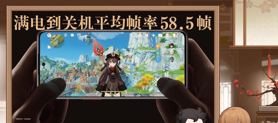 电脑运行原神内存占用过高怎么办？如何优化电脑性能？