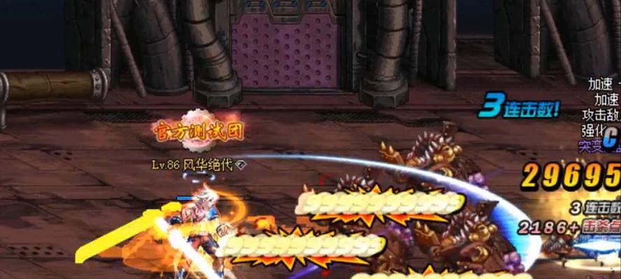 DNF裂缝深渊模式会爆出哪些装备？如何提高深渊爆率？
