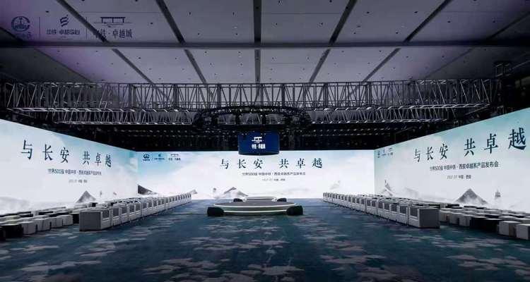 海安音响市场位置及联系方式是什么？