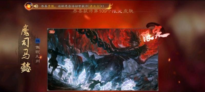界司马懿在三国杀中的使用技巧是什么？如何发挥最大效果？