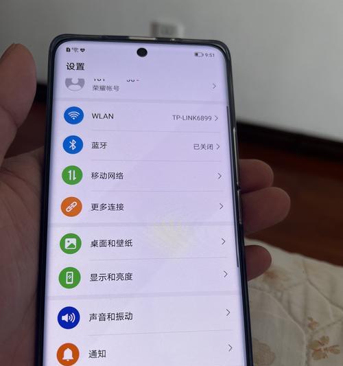 荣耀新手机曲屏设置方法是什么？如何调整荣耀曲屏手机的设置？