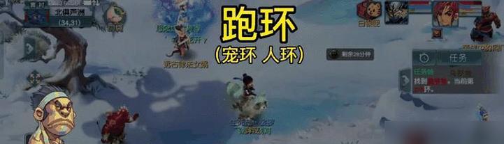 魔域手游大漠区域的玩法指南是什么？