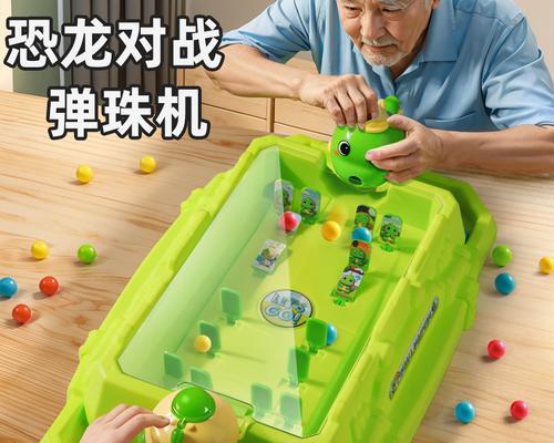暴力弹珠游戏机操作方法是什么？如何快速上手？