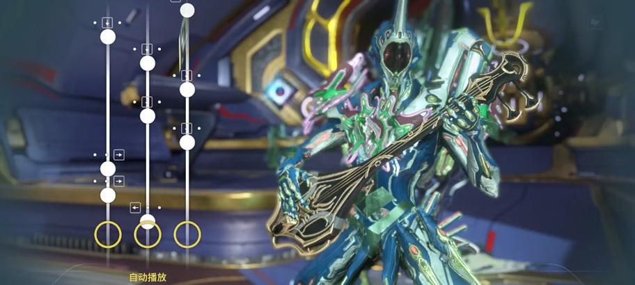 星际战甲中如何钓鱼避免损失？