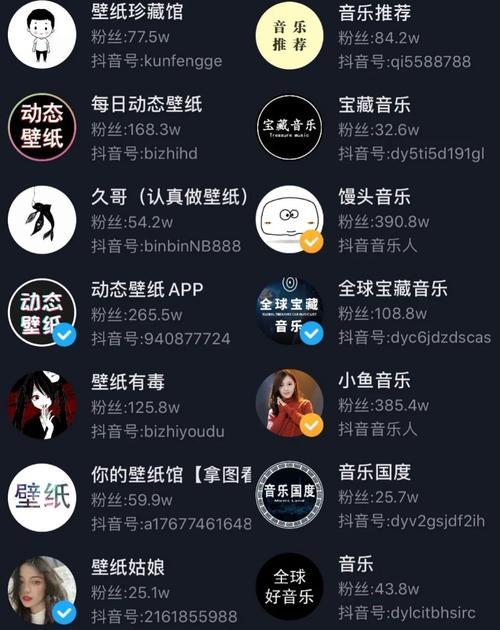 草履虫进化模拟器怎么玩？操作步骤是什么？