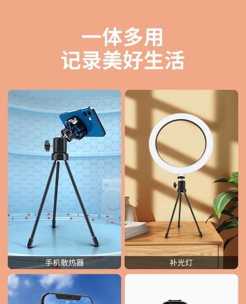 大面板平板手机支架使用方法？是否支持多角度调整？