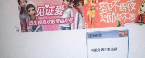 劲舞团鉴定评估的具体流程是什么？如何确保评估的准确性？