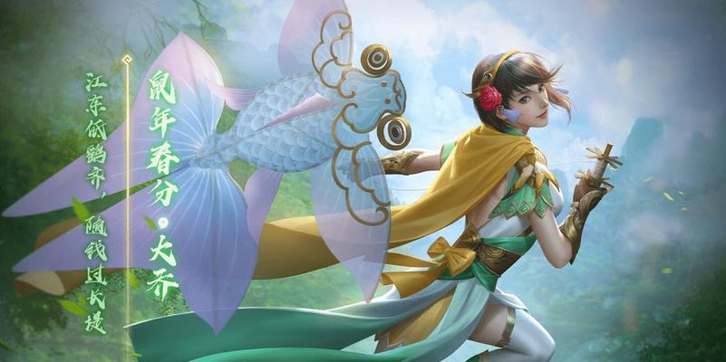三国杀求亲的流程是什么？求亲成功的关键因素有哪些？
