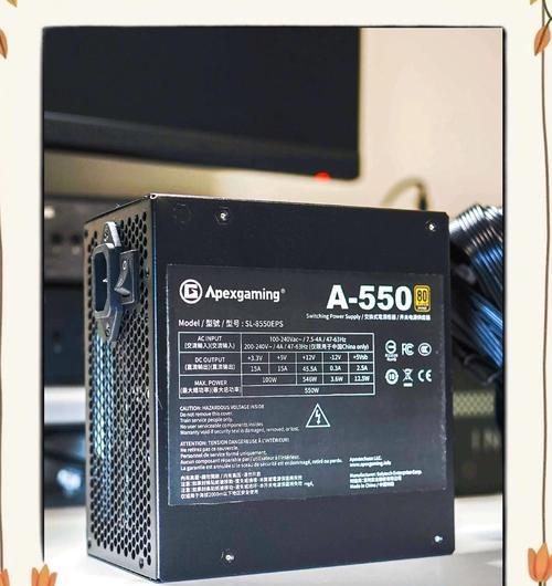 艾湃电竞电源白牌的性能如何？