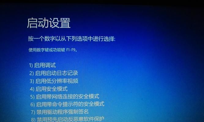 电脑无用操作系统如何处理？