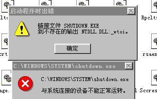 电脑无用操作系统如何处理？