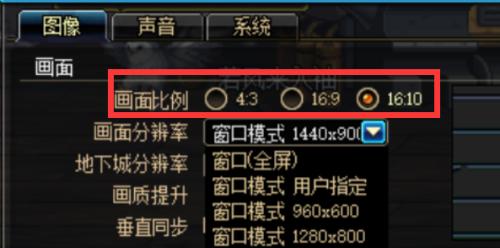 DNF号被盗了怎么办？找回账号的步骤和建议？