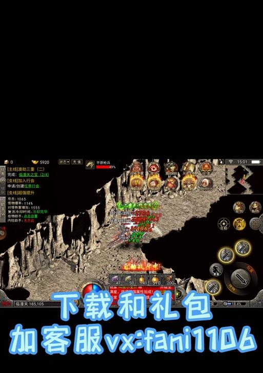 CF封神台玩法介绍？