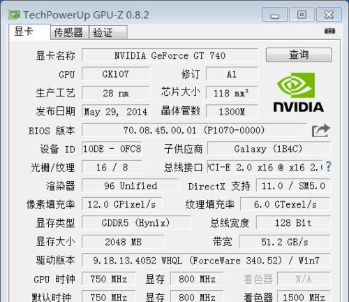 CF游戏频繁出现黑屏的原因是什么？
