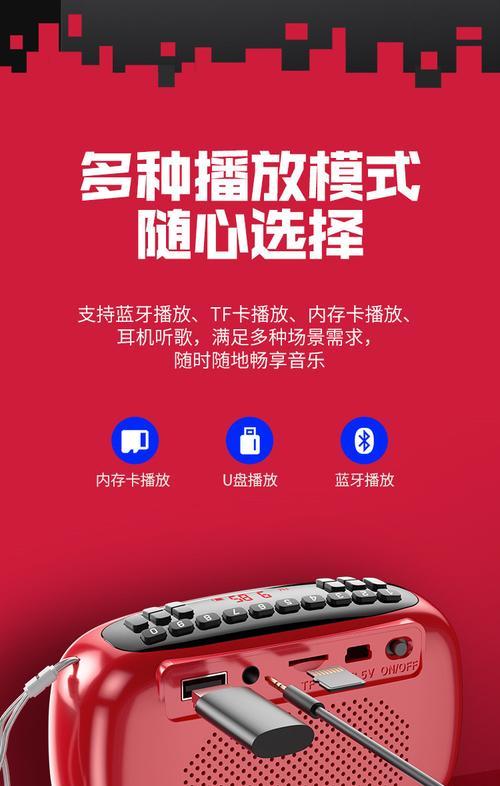 木制迷你低音炮的使用方法是什么？视频教程在哪里能找到？