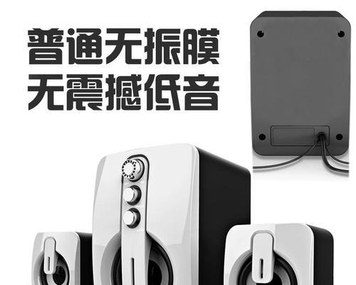 木制迷你低音炮的使用方法是什么？视频教程在哪里能找到？