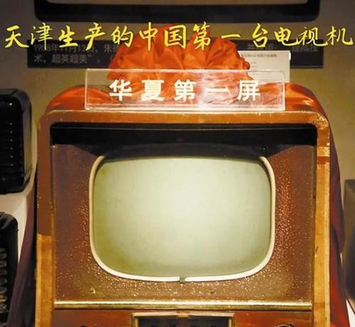 地下城鳗鱼武器幻化需要哪些步骤？